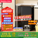 荣事达(Royalstar)洗衣机 8公斤全自动波轮家用脱水机甩干机租房洗衣机 以旧换新 家电国家补贴RB8030J