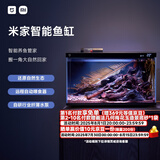 米家（MIJIA）小米米家智能生态鱼缸还原自然生态补仓一次三月无忧出差旅行必备