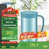 虎牌（TIGER）父亲节礼物保温杯茶滤网杯男女办公杯CWM-A050-AM森林绿500ml