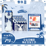 黑狮啤酒白啤500ml*12听全麦芽酿造纯正艾尔工艺【雪花旗下高端品牌】