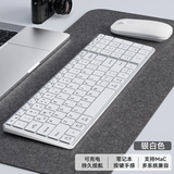 B.O.W 航世 HW198D无线键盘鼠标套装 商务办公安静键鼠套装超薄轻音充电台式电脑笔记本男女生 2.4G无线充电键盘+鼠标【银白】