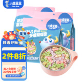 小鹿蓝蓝_有机蝴蝶面 宝宝辅食果蔬面条6月以上婴儿食谱 【蝴蝶面200g】3袋