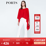 PORTS宝姿商场同款女装简约针织披肩LN8K300HZF003 火焰红