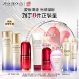 资生堂（SHISEIDO）全新悦薇滋润水乳+红腰子精华套装 美白淡斑抗老紧致 生日礼物
