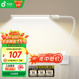 孩视宝台夹两用护眼台灯学习家用宿舍卧室夹灯可调节旋转床头灯VL821-1