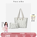 纽芝兰（NUCELLE）包包女款2025年大容量托特子母包上班通勤女包单肩手提包生日礼物
