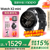 OPPOWatch X2 Mini智能手表【国家补贴15%】专业运动健康监测 专为女性设计超美小金表 孙颖莎同款手表 星野黑