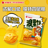 好丽友（orion）浪里个浪厚乳芝士味65g 休闲零食膨化食品小包装小吃