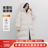 鸭鸭（YAYA）佟丽娅同款泡芙长款羽绒服女士2024新款过膝东北加厚极寒休闲外套 杏色 M/160