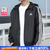 阿迪达斯（adidas）男装夹克 25夏新款运动服休闲防风开衫跑步健身时尚快干透气外套 经典黑/薄款透气 【梭织连帽】 M 【170-175cm/130-140斤】
