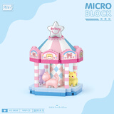 俐智（Loz）拼装模型6-12-15岁拼插积木儿童玩具男女生生日礼物8630旋转木马