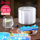美丽雅一次性盘子6英寸*30只装 食品级蛋糕水果试吃露营烧烤餐碟