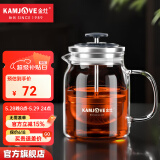 金灶（KAMJOVE） 小青柑玻璃茶壶泡茶壶 耐热玻璃茶具 茶水分离杯花茶壶飘逸杯 A76搭配K-106玻璃杯4个 560ml
