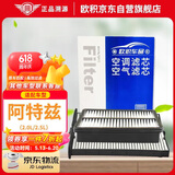 欧积二滤套装空调滤芯+空气滤芯滤清器马自达6/阿特兹(2.0L/2.5L)