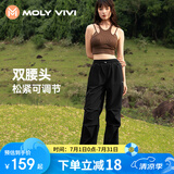 MOLY VIVI软壳冲锋运动裤女户外夏季工装防风防雨水运动徒步登山裤魔力薇薇