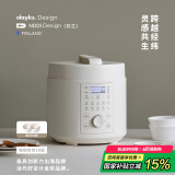 olayks立时 电压力锅 电高压锅 电饭煲家用旋钮智能触控高压锅电饭锅快煮智能预约压力锅陶瓷釉球釜 【70Kpa高压快煮】陶瓷釉双胆 5L