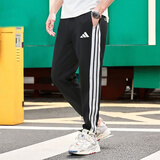 阿迪达斯（adidas）裤子男 25秋季新款运动休闲裤健身训练耐磨透气男裤宽松跑步长裤 黑白/针织直筒/三条纹 S 码（175/76A）