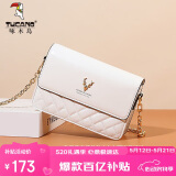 啄木鸟（TUCANO）包包女款2025年牛皮时尚链条小方包单肩斜挎包实用母亲节礼物