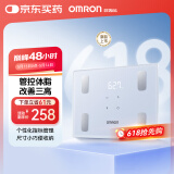 欧姆龙（OMRON）体脂仪家用智能电子秤 体重身体脂肪测量器 HBF-260T1
