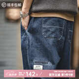 马登工装美式休闲丹宁哈伦牛仔裤宽松萝卜束脚灯笼锥形裤子男春 牛仔蓝 S