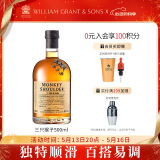 三只猴子（Monkey Shoulder）洋酒 调配麦芽苏格兰威士忌500ml  基酒调配 一只装