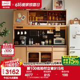 林氏家居北欧原木风厨房客厅餐边柜墙边收纳置物餐厅一体靠墙储物家用OU8T 【1.8m|可视储物】有灯带高柜
