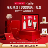 娇韵诗光芒小瓷瓶30ml 面部精华液美白淡化痘印遮瑕护肤品爱意礼盒