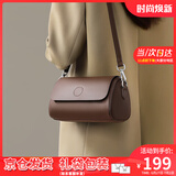 viney斜挎包包女包牛皮枕头包轻奢腋下包生日礼物送女友老婆 【咖色】实用高端洋气腋下包 高级感时尚百搭休闲小众圆筒包