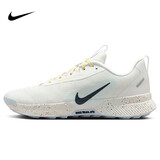 耐克NIKE跑步鞋 女户外越野 JUNIPER TRAIL运动鞋FQ0902-101白 37.5