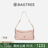 BAGTREE【明星同款】包包树奶盒包植鞣牛皮新款轻奢品牌单肩斜挎Hobo女包 水雾粉-中号【磁吸拉链款】 高级小众