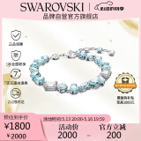 施华洛世奇GEMA多巴胺女生手链女手镯520送女朋友生日礼物女5666018