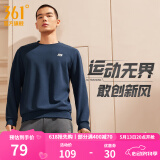 361度运动卫衣男秋冬新款加绒圆领套头运动绒上衣男简约百搭服饰御寒保 【男款】深墨蓝 4XL