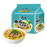 康师傅 方便面 经典藤椒牛肉面五连包103g*5 泡面袋装速食 方便食品