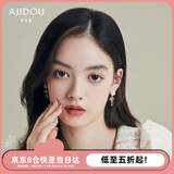 AJIDOU阿吉豆耳钉山茶花系列生日礼物送女友老婆人造珍珠蝴蝶结耳环女