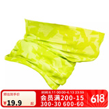迪卡侬防晒公路骑行装备男脖套春秋围脖魔术头巾RC黄粉啐花 2956722