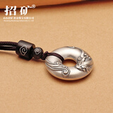 招矿足银999实心银貔貅平安扣吊坠银挂件银项坠 反面【貔貅】银【吊坠款】 一件约20克