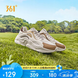 361°361°运动鞋云舒5夏季跑鞋透气网面户外休闲老爹鞋男672516701-3