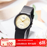 卡西欧（CASIO）小黑表男女表中性学生公务员考试中高考可用石英表MQ-24-9E