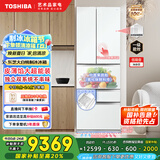 东芝（TOSHIBA）大白桃479日式多门小户型家用双系统超薄嵌入自动制冰风冷无霜电冰箱国家补贴GR-RM479WE-PG1B3