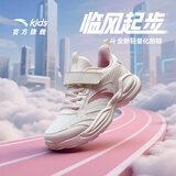 安踏女童运动鞋儿童跑步鞋25年秋冬季网革舒适魔术贴软底学生临风跑鞋 【密网】象牙白/藕灰5522H-1 38 脚长约24cm