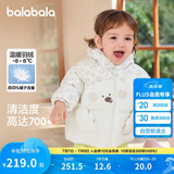 巴拉巴拉宝宝羽绒服男童外套女童秋冬装2025婴儿衣服动物造型209425107206