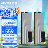 光威（Gloway）32GB(16GBx2)套装 DDR4 3600 台式机内存条 神武RGB系列 海力士CJR颗粒 CL16