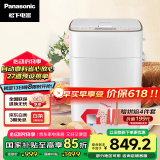 松下（Panasonic）面包机 全自动智能面包机 撒果料多功能和面 家用面包机 SD-PM1000