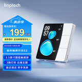 领普科技星环触屏智能开关S2 智能家庭面板触屏遥控 已接入米家APP 星光白