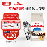 皇家成猫 室内长毛猫 ILH35 通用粮 1-7岁 4.5KG
