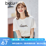 betu百图女装春装新款宽松韩版卡通印花短袖T恤ins潮JD2102T08 白色 L