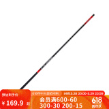 迪卡侬（DECATHLON）鱼竿鲤悦钓鱼竿手竿超轻超硬钓竿28调 OVF 5.4m 三代鲤悦