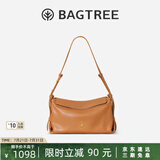 BAGTREE【明星同款】包包树奶盒包植鞣牛皮新款轻奢品牌单肩斜挎Hobo女包 焦糖色-中号【磁吸拉链款】 高级小众