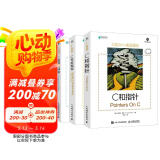 C和C++经典著作：C和指针+C专家编程+C陷阱与缺陷（京东套装共3册）(异步图书出品）
