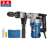 东成电镐WZG1050-6水电安装混凝土开槽大功率电动工具